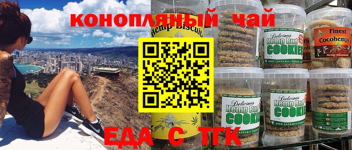 А ПВП Новочеркасск