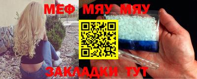 молекула духа Свободный