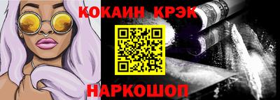 метадон Северобайкальск