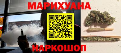 молекула духа Свободный