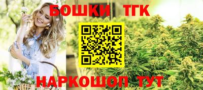 метадон Северобайкальск