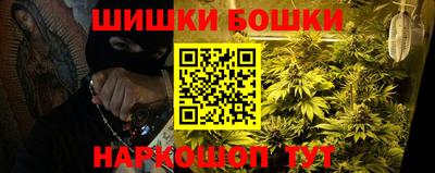 меф VHQ Севастополь
