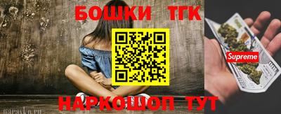метадон Северобайкальск