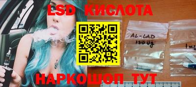 метадон Северобайкальск