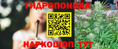 синтетический гашиш Славянск-на-Кубани