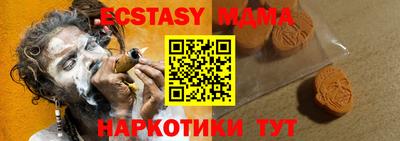 метадон Северобайкальск