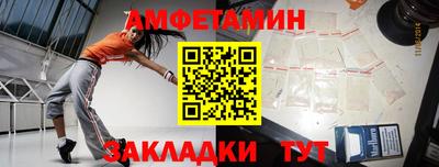 метадон Северобайкальск