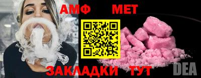 крисы Сланцы