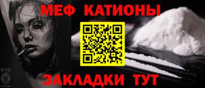 синтетический гашиш Славянск-на-Кубани