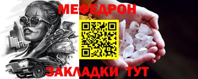синтетический гашиш Славянск-на-Кубани